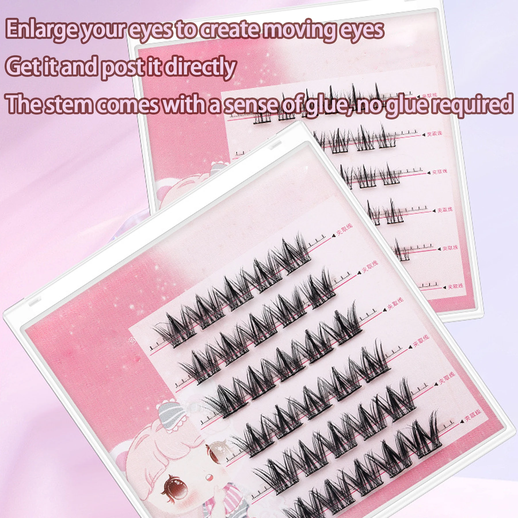 6 rows of glue-free self-adhesive segmented eyelashes self-grafting sunflower, trilogy, cat elf