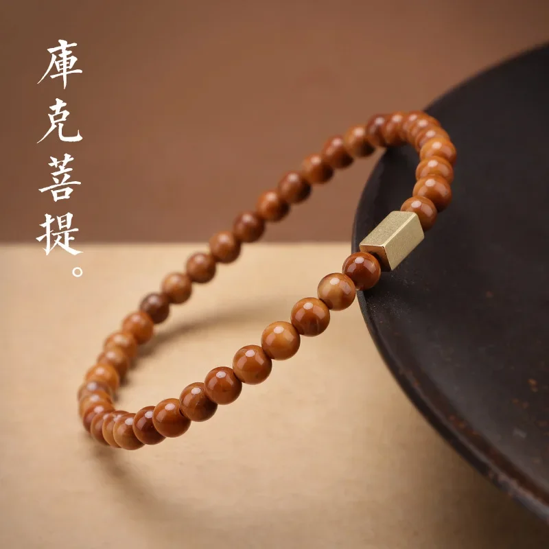 Cook Bodhi Bracelet Small People Play Simple Buddha Beads Men's Natural Bodhi Plate Play String Girls Gifts For Couple Jewelry