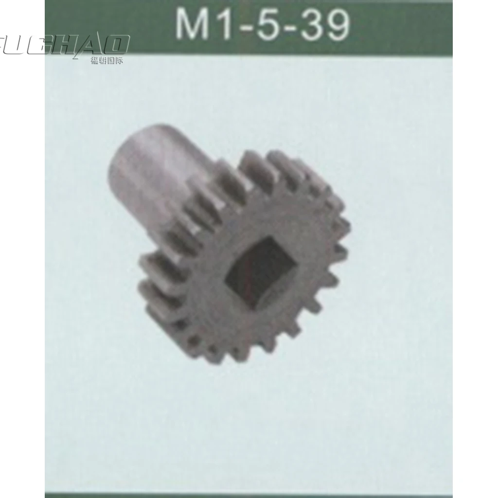 M1-5-39 M1-5-39 Sewing Machine Parts