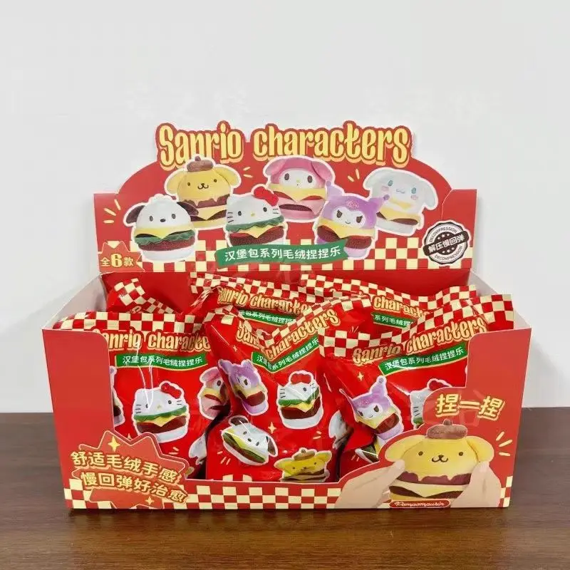 

Genuine Sanrio Hamburg Pinch Pinch Decompression Toy Blind Box Anime Pompompurin Hellokitty Pochacco Backpack Pendants Deccor