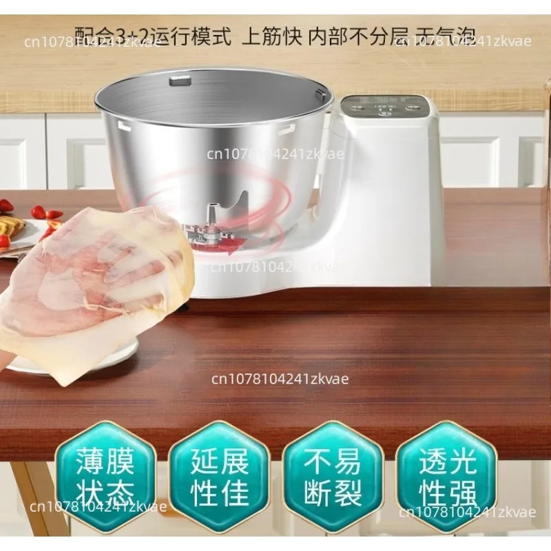 New dough mixer household small chef machine dough mixer multi-functional dough kneader intelligent timing fermentation