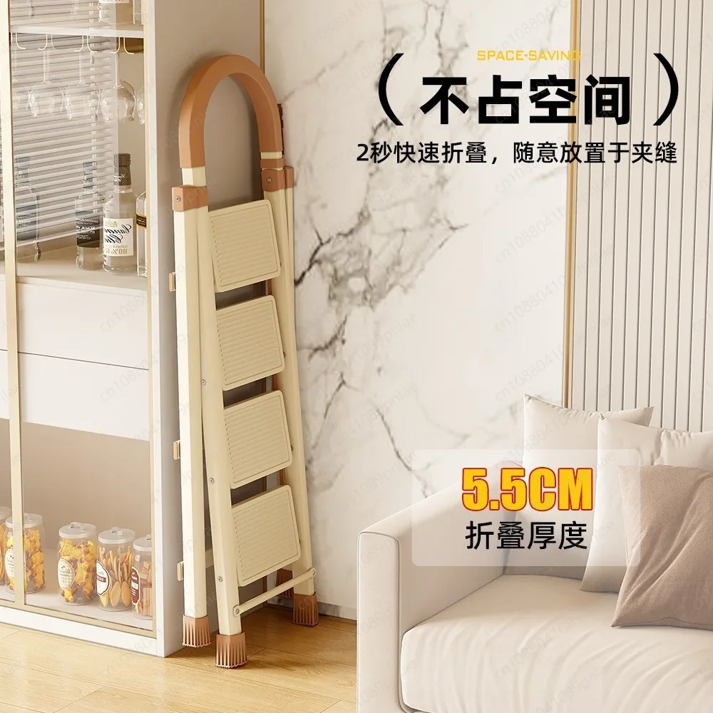 Milk Coffee Color Three-step Folding Ladder, Thickened Portable Drying Rack Dual-purpose Household image 5