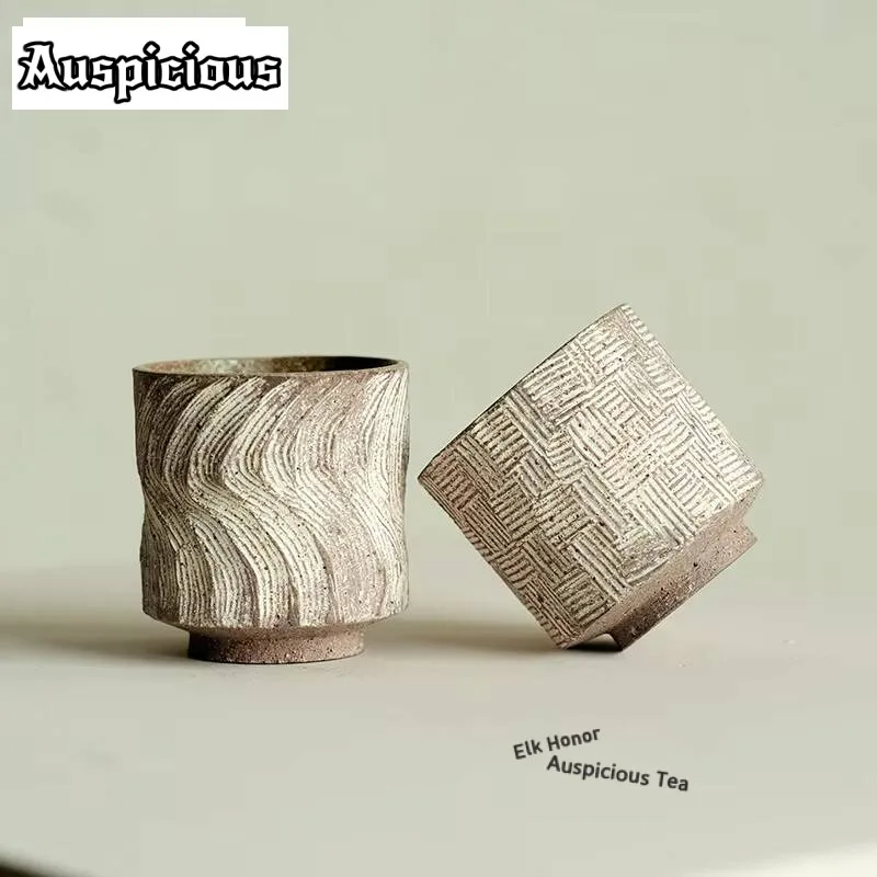 110ml Handmade Old Rock Mud Master Cup High End Personal Teacup Tasting Tea Bowl Coffee Mugs Chazhan Kung Fu Tea Set Collection