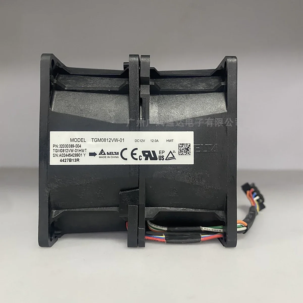 Original Delta TGM0812VW-01 12V 12A 8080 violent high air volume booster fan