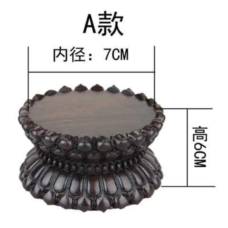 New Ebony Wood Carved Lotus Base Decor Stand Ornament Round Display Holder