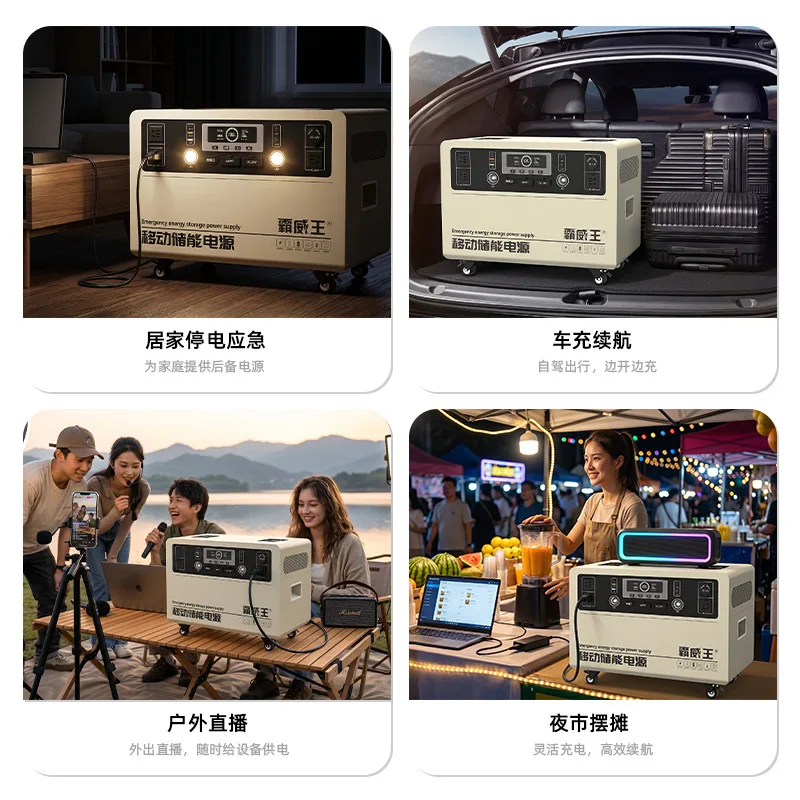 Cross-border Outdoor Power Supply 220V Mobile Portable Large Capacity With Socket Battery Self-driving Tour Camping Power Outage
