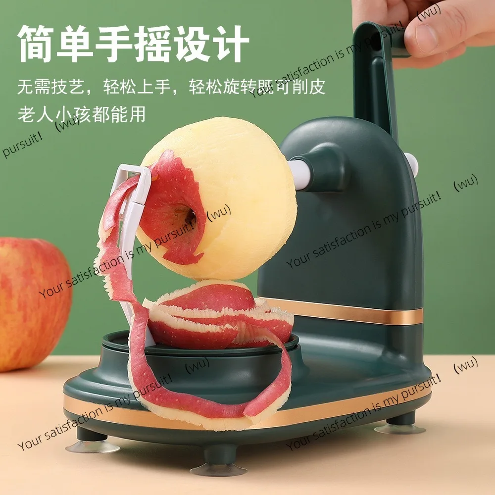 Apple peeler coring device, multi-fruit peeler, with fruit separation set, upgraded manual peeler,