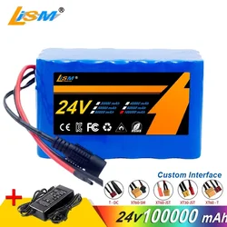 24V 100Ah 7s3p 18650 Battery Lithium Battery 24v Lithium Ion Battery Pack +29.4V  2A Charger