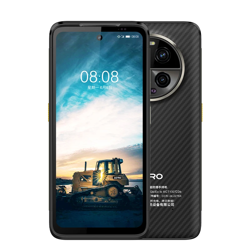 

Aoro A29 rugged phone 5G full network connectivity 5180mAh IP68 waterproof phone Night vision 50MP+50MP android phone