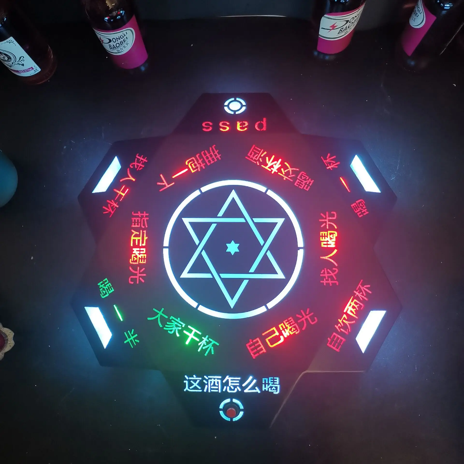 High-End Bespoke LED Bottle Display RackDisplay Shelf Living Room Game Wine-Bottle Holder Light Up Bottle Display Stand Bottle P