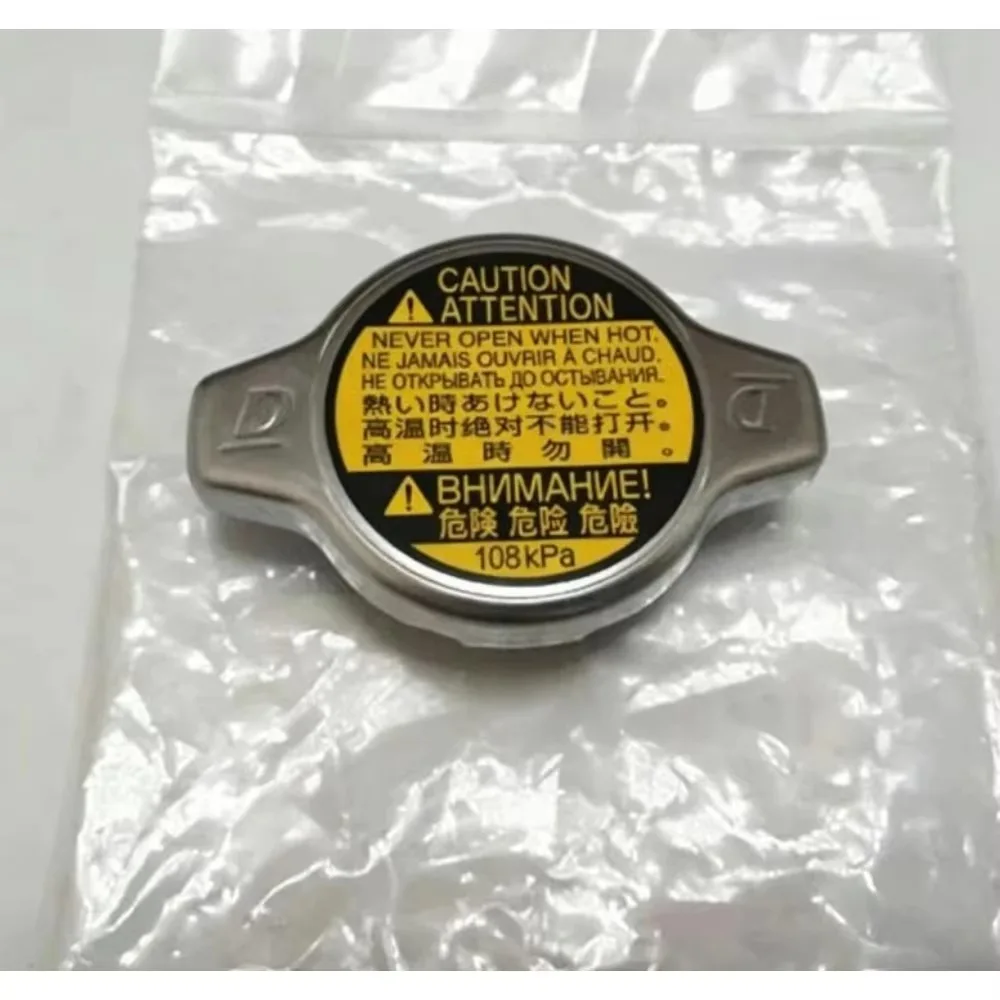 Avoid Coolant Leakage Pipeline Air Resistance for Toyota Land Cruiser for Lexus LS IS ES GX LX RX GS Radiator Cap