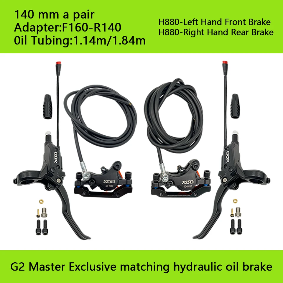 XOD Electric Scooter Brake H800/H880 Multiple Models Hydraulic