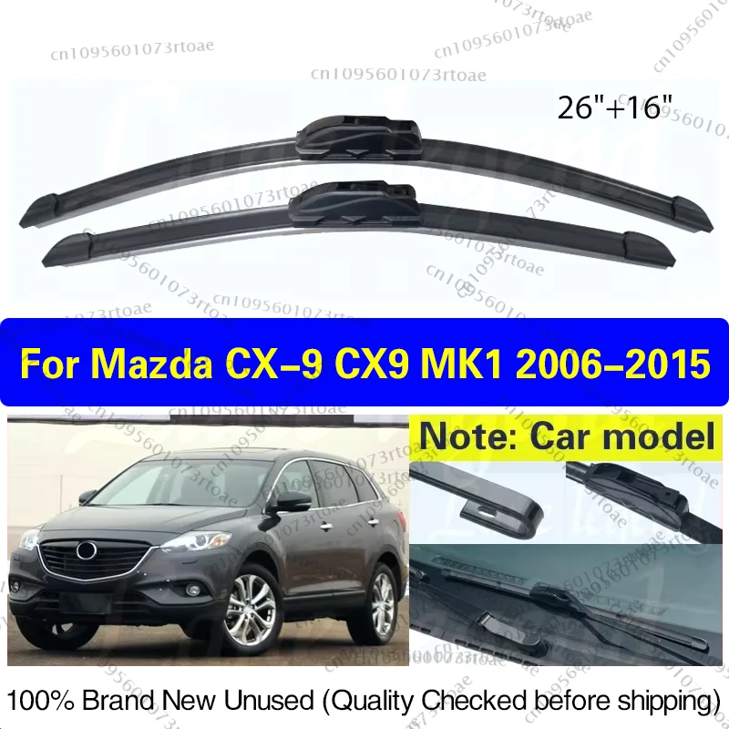 Car Front Windshiel…