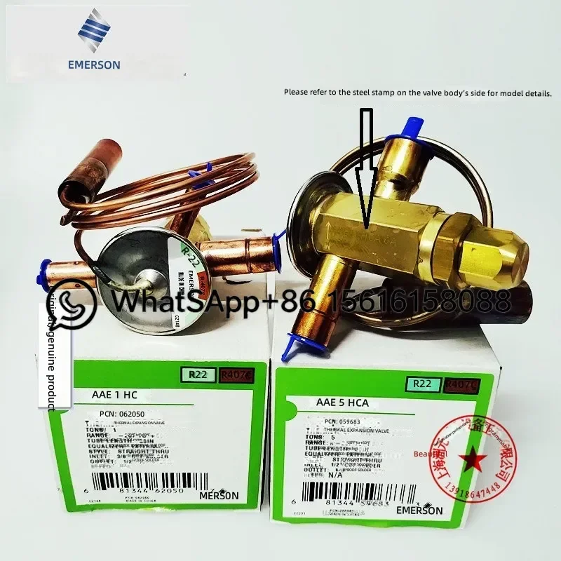 Emerson Thermal Expansion Valve AAE1HCR22 AAE2HCR22 AAE3HCR22 AAE4HCR22 AAE5HCR22 AAE8HCR22 HCA MC SZ