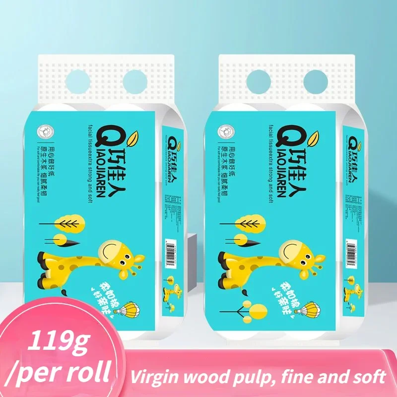 6 Rolls Toilet Paper White Virgin Wood Pulp 5 Layers Soft Comfortable Household Coreless Rolls Toilet Tissue Disposable Supplies