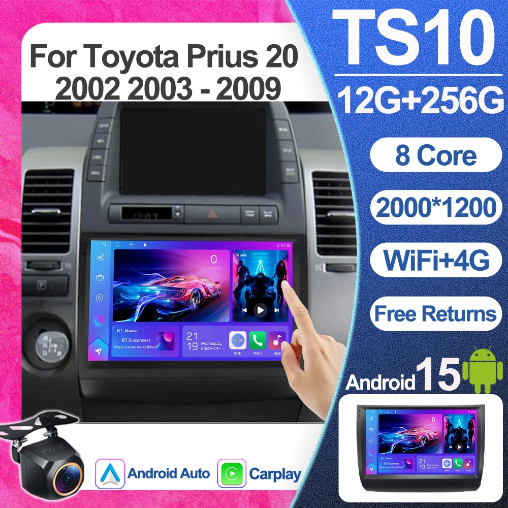 

Android 15 Car Radio Carplay Auto For Toyota Prius 20 2002 2003 2004 2005 2006 2007 2008 2009 Auto Carplay Car Stereo DSP WIFI