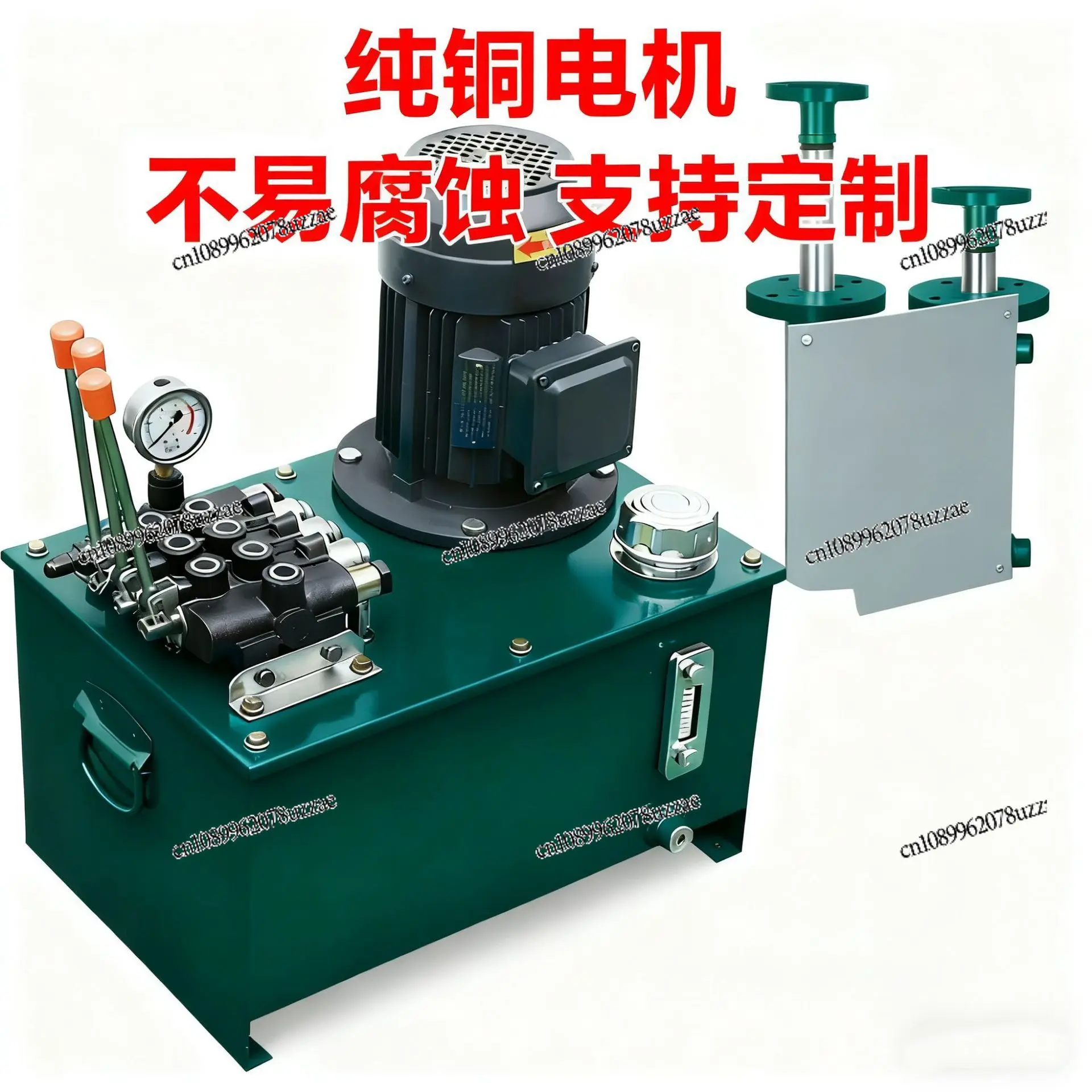 Hydraulic Pump Station Power Unit Pump Lift Household Elevator Oil Immersion Silent Cylinder Hydraulic Pump Station