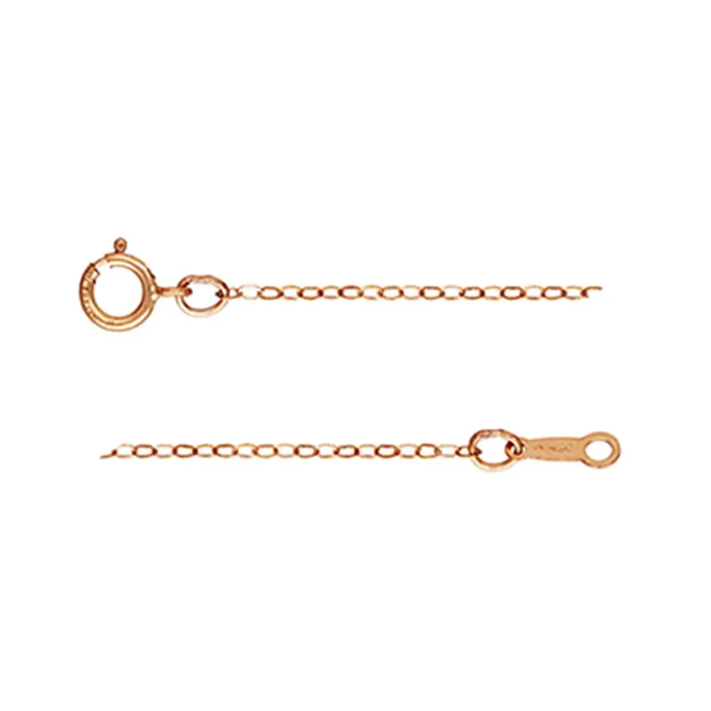 14K Rose Gold Filled Hammered Flat Cable Chain Necklace w/ Spring Clasp 1.3mm 18 inches