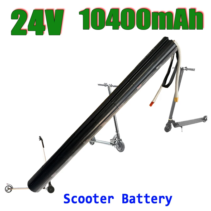 

24V 10.4Ah Lithium Battery Pack Carbon Fiber Scooter Electric Scooter Battery Pack