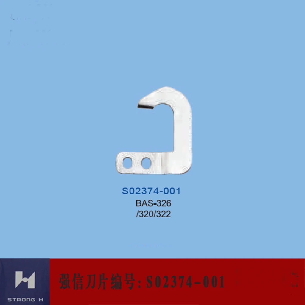 S02374-001 Strong.H…