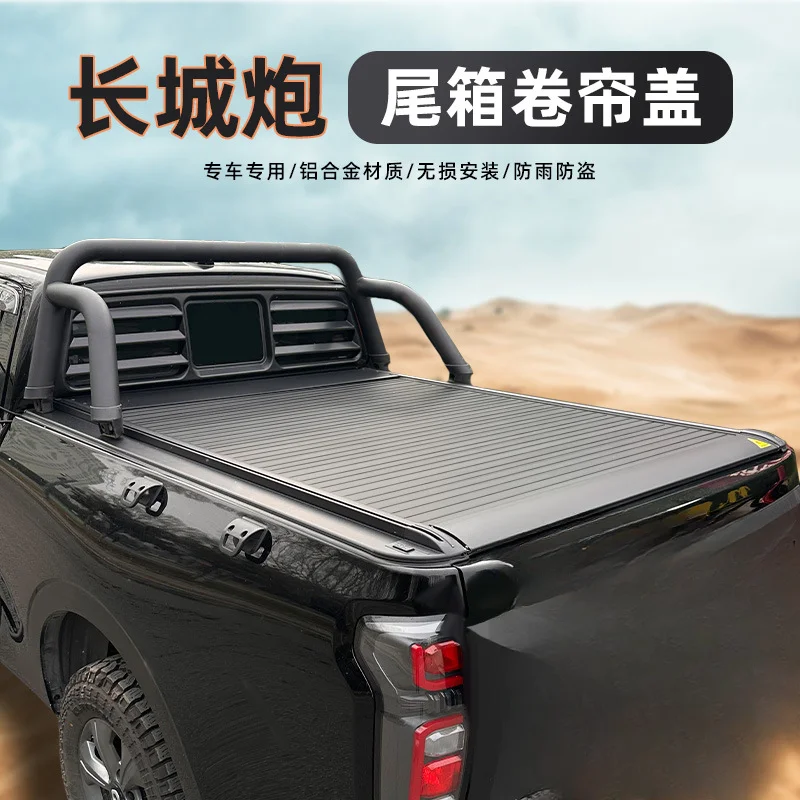 Aluminum Roll Up Tonneau Cover For Great Wall Poer Pickup Truck Bed Cargo Box Accessory Fengjun 5 7
