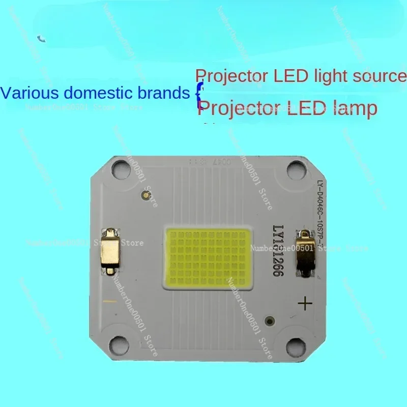 10 Series 7 Parallel 160W Projector Repair Diy Accessories Projector LED Bulb Light Source 86 High Power LED Light