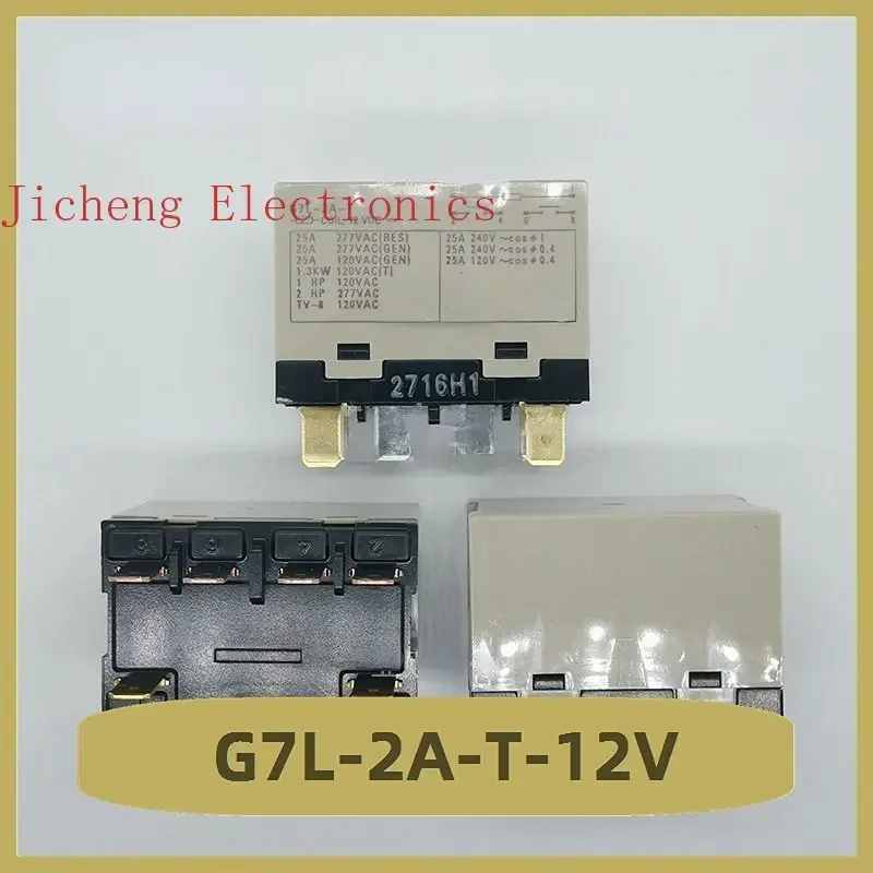

G7L-2A-T-12V Relay 12V 6 Pin Brand New