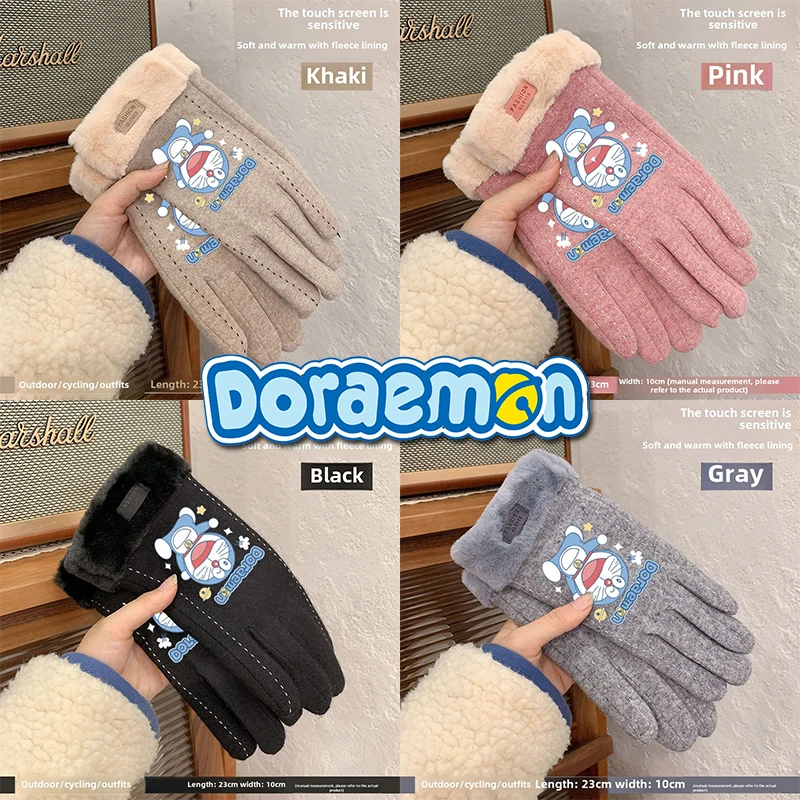 

Doraemon Gloves Cute Cartoon Creative Students Warm Windproof Padded Gloves Fashion Trend Children Can Touch Screen Ski Gloves