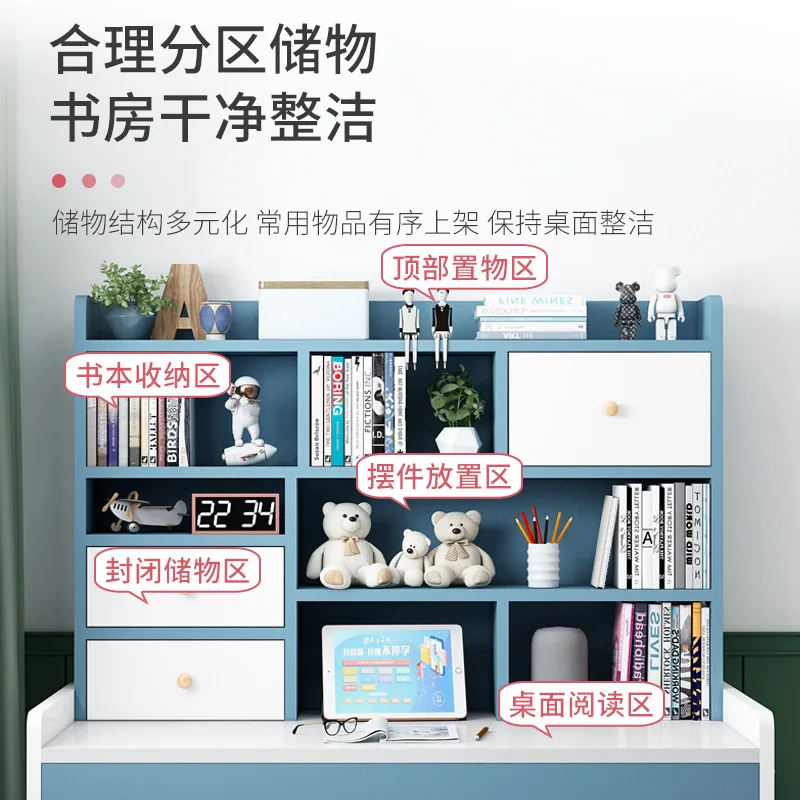 Children's desk bookshelf bookcase integrated primary school students bedroom writing table study table chair set household comp