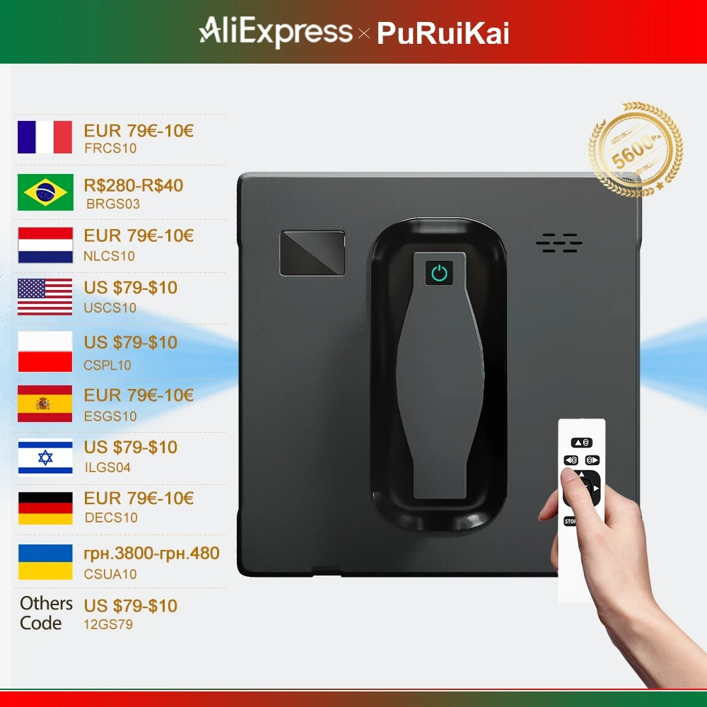 Puruikai Robot Wind… - image