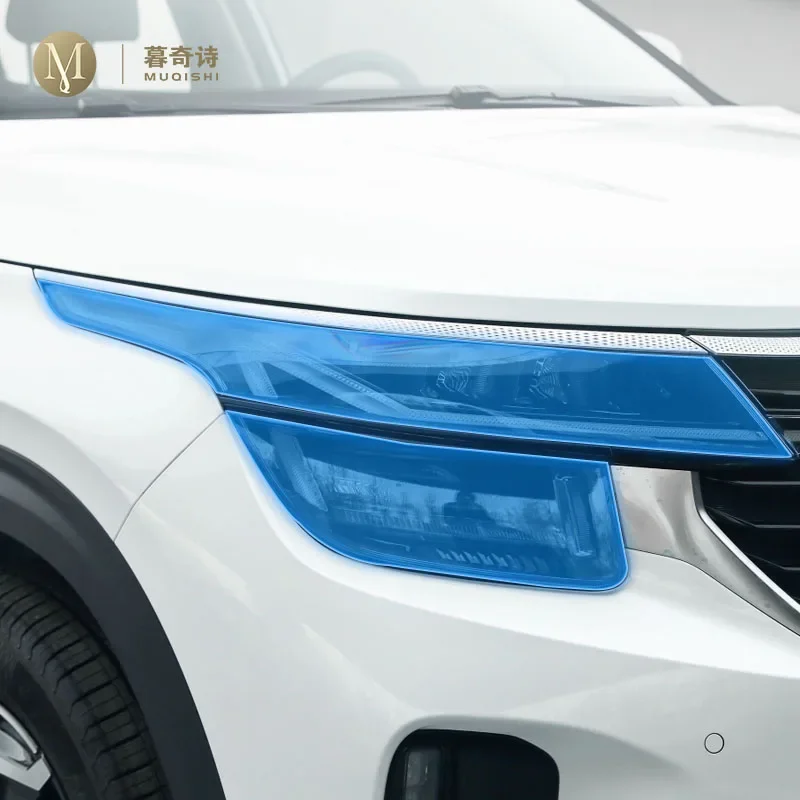 

Для Kia Seltos 2023, внешняя полипропиленовая прозрачная защитная пленка для краски, ТПУ, защита от царапин, фары, защитная пленка, ремонт