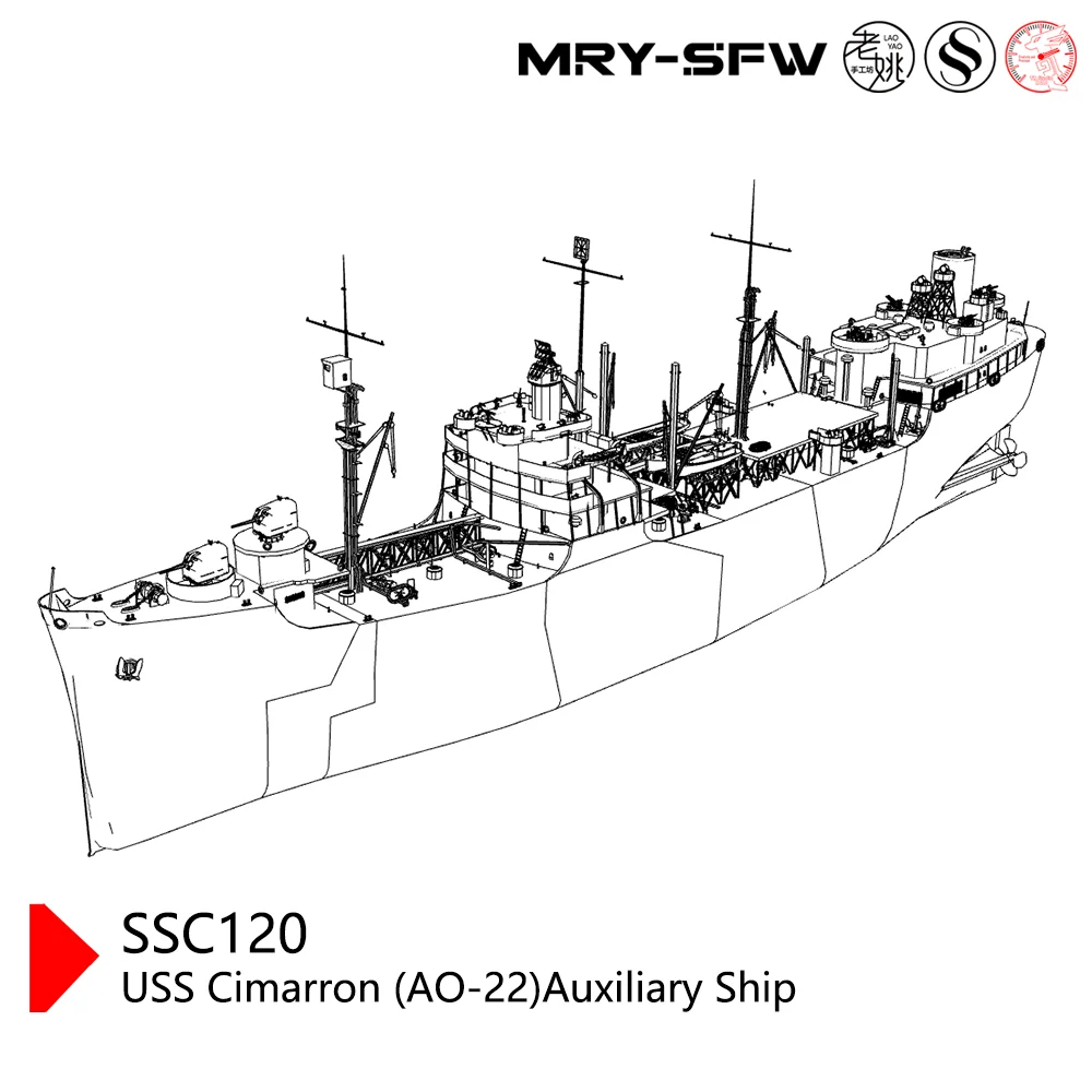 

USS Cimarron (AO-22) Auxiliary Ship Full Hull SSC120 SSMODEL 1/350 1/600 1/700 1/200 Military Model Kit