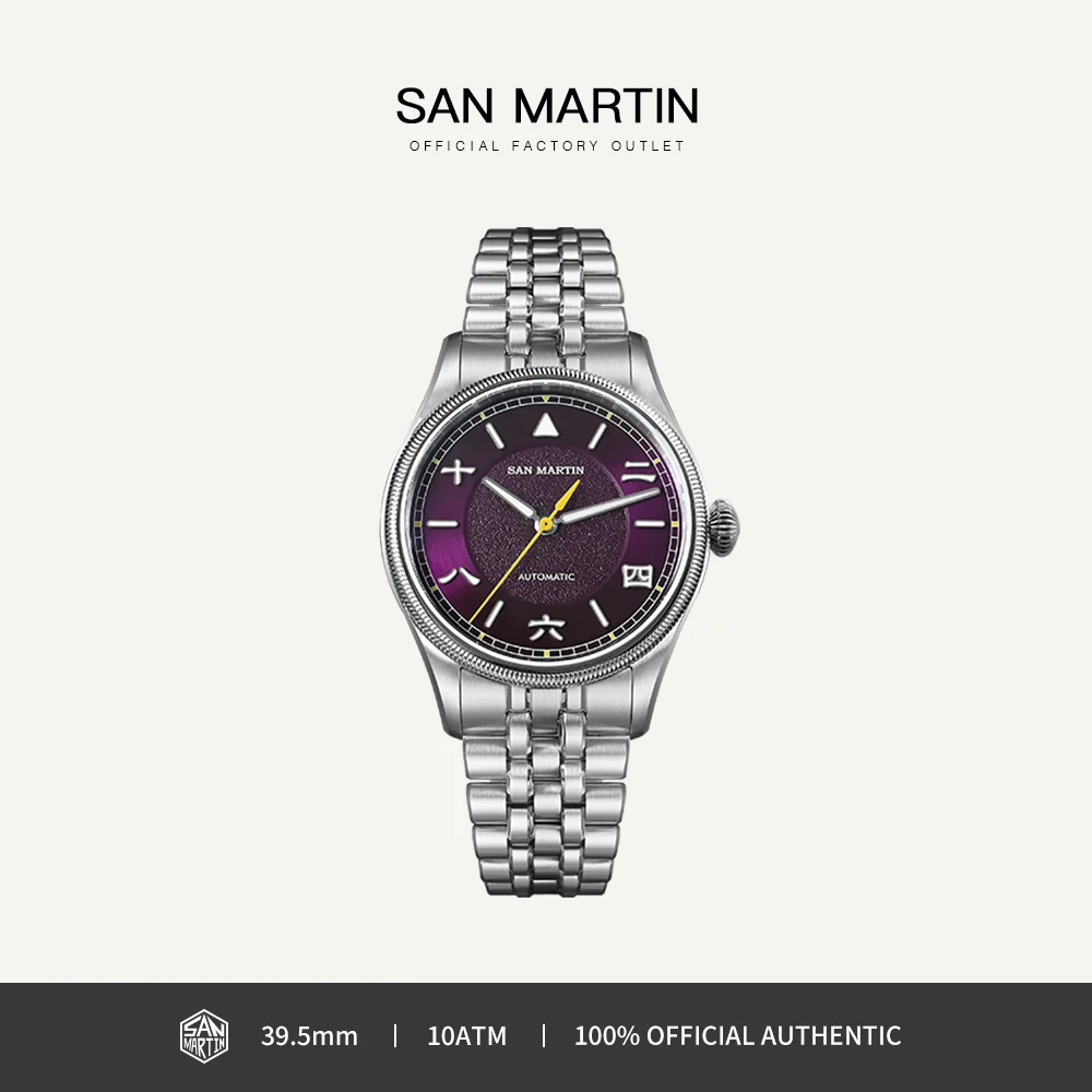 

San Martin 39.5mm Simple Pilot Vintage Style Original Design YN55 Automatic Mechanical Watches for men Sapphire 10Bar SN0033