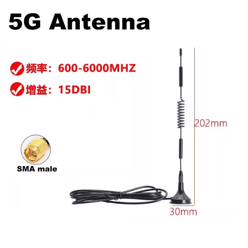 

1Pcs 5G 4G LTE Magnetic Antenna Full Band 600-6000Mhz SMA Male High Gain 15dBi With 1M 3M 5M Cable For Modem Wireless Router