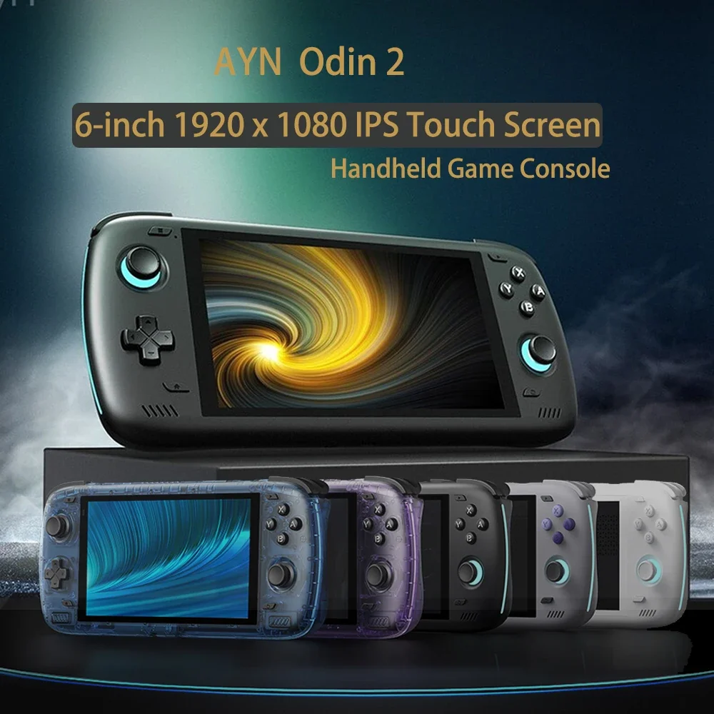 その他 ayn odin pro Amazon.com: AYN Odin Pro, handheld game console with