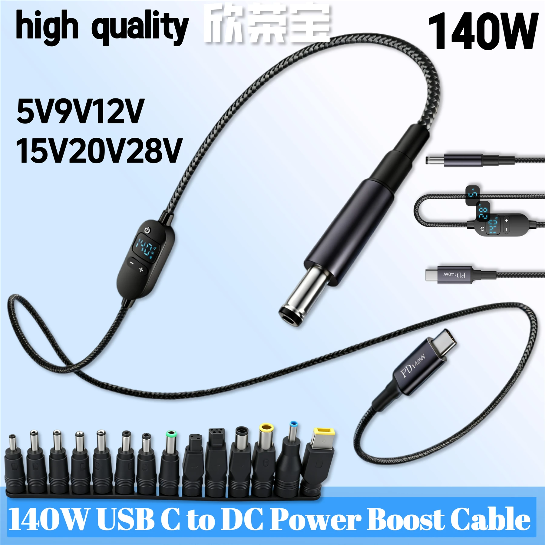 Cavo boost di alimentazione da TYPE-C a CC 140W USB C a 5V-28V Cavo connettore adattatore di tensione regolabile per altoparlante monitor router portatile