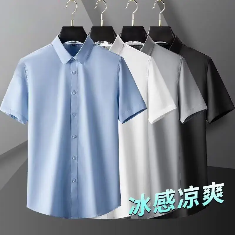 

Summer Thin Ice Silk Short Sleeve Shirt Men's Business Casual Professional Anti-Wrinkle Shirt Cool Feeling Lightweight Polyes...