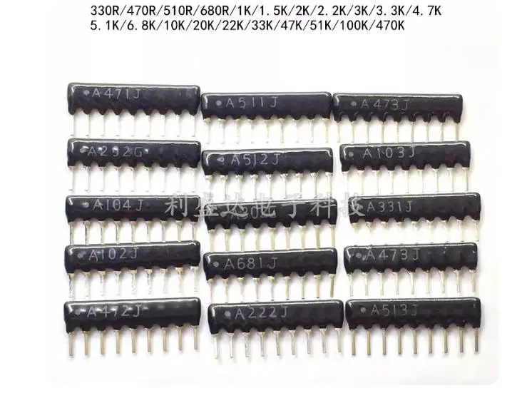 20PCS 51K/56K/100K /150k/470k/100/200/220R OHM A09-513/563/104/154/474/101/201/221/271/331/471/511/681/J/G 9pin Network Resistor