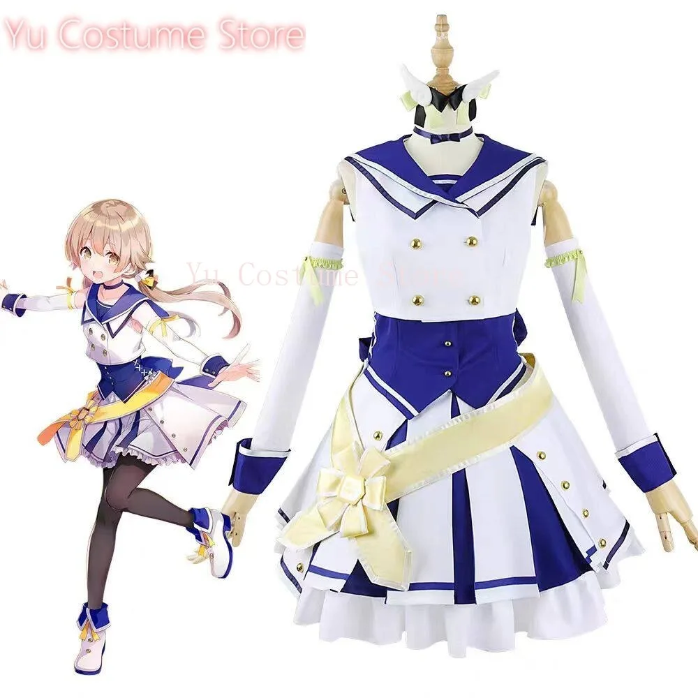 

Костюм для косплея по игре Yuuka Asuma: женский сценический комплект униформы для выступлений