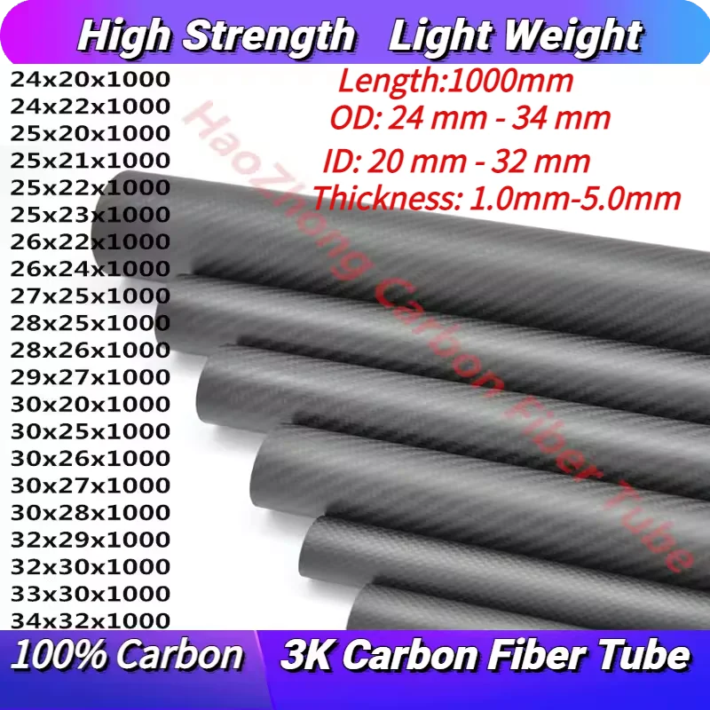 1000mm 3k Carbon Fiber Tube OD 21mm~30mm  Roll Wrapped Pipe  Light Weight High Strength