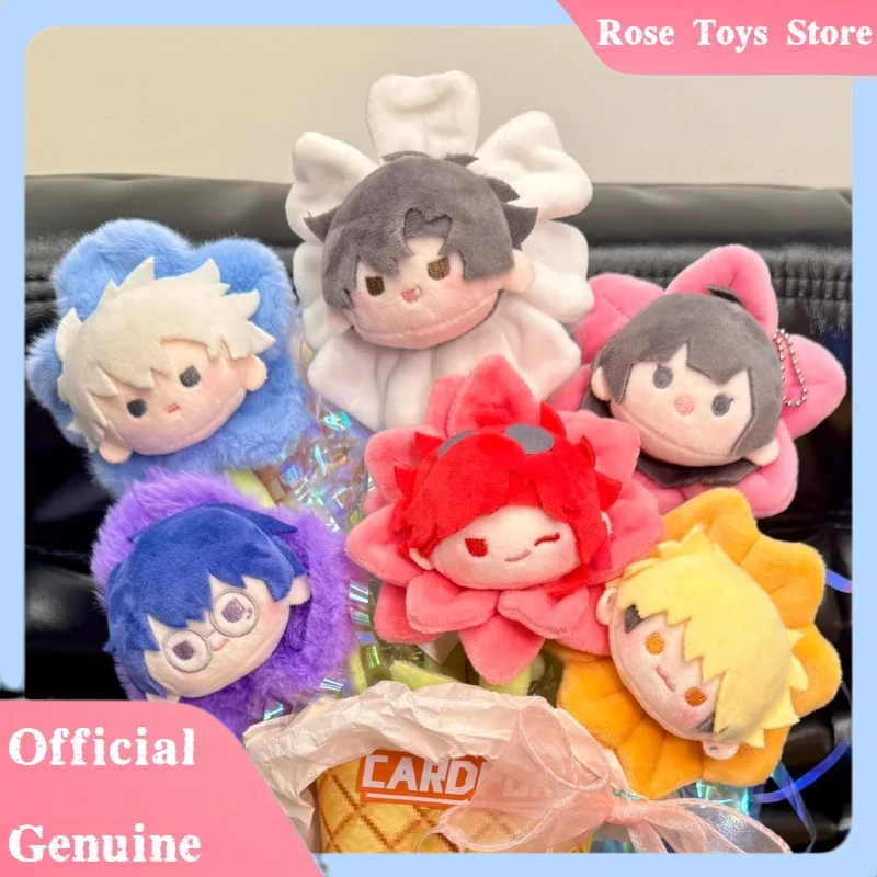 

Genuine Time Agent Petal Store Plush Flower Bouquet Blind Box Anime Surroundings Lu Guangcheng Hour Qiao Ling Summer Fei Gifts
