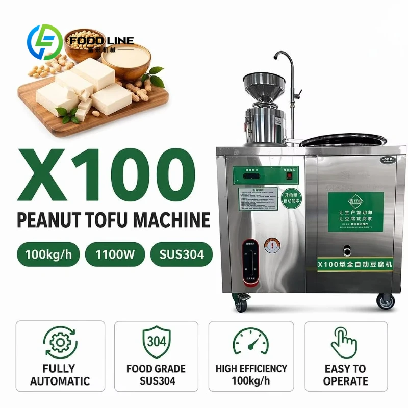Customized Automatic Peanut Tofu Forming Machine High Efficiency Soybean Processing Equipment Tofu Making Machine