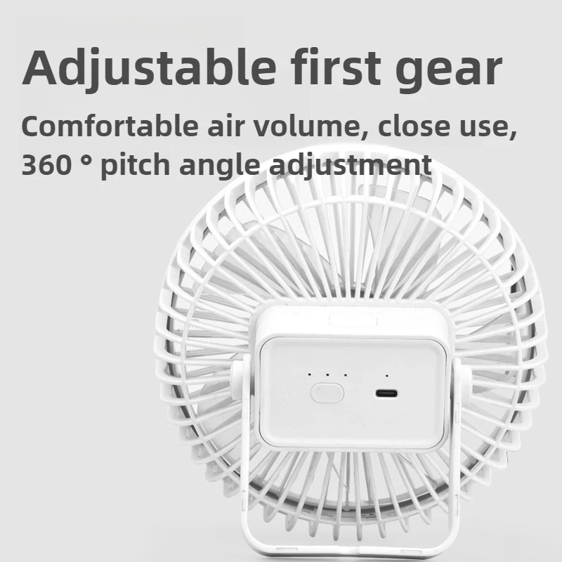 Wall-mounted Usb Fan Bass Strong Wind 4-inch Rechargeable Desktop Table Setting Small Fan Dormitory Hanging Electric Fan