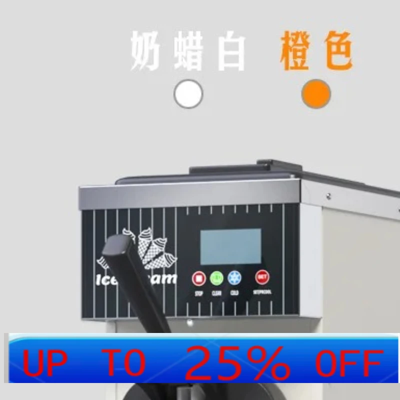 

LMM commercial sundae cone machine automatic ice cream machine stall machine