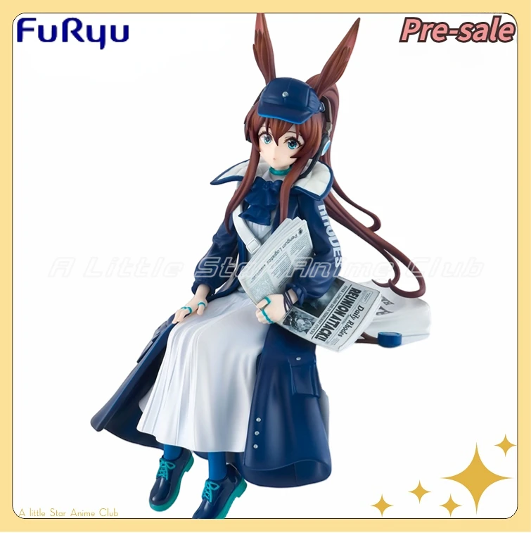 

【Pre Sale】Original FuRyu Noodle Stopper Arknights Amiya Newspaper Model Collection Anime Figure Toys