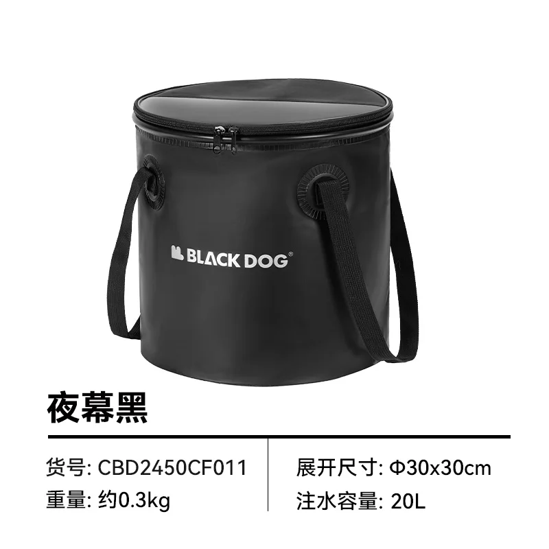 Blackdog Camping Opvouwbare Ronde Draagbare Wateremmer Met Deksel 20L Buiten Koudwatertank Tas Visopslagbox