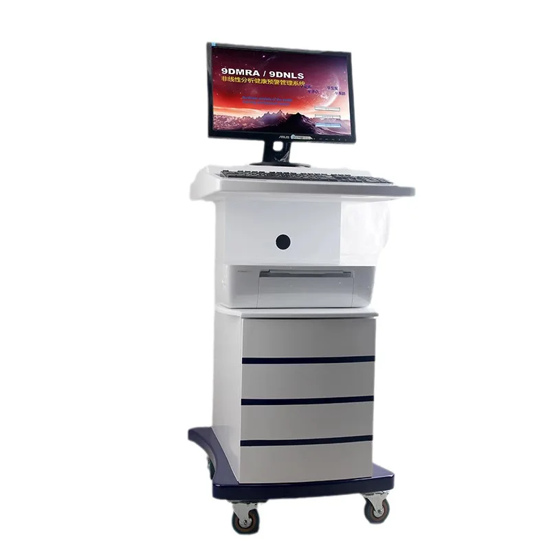 Trolley Traditional Chinese Medicine Meridian Detector Sub-Health Analyzer Trace Element Detection Intelligent Quantum All-in-On
