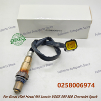 NEW 0258006974 Front & Rear Oxygen O2 Sensor for Great Wall Haval M4 Loncin VOGE 300 500 Chevrolet Spark High Quality