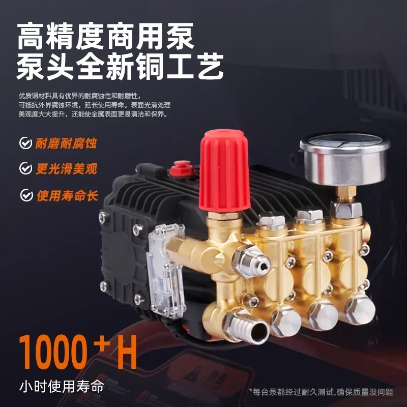 220V/380V2-4KW high pressure commercial car washing machine, car wash artifact high pressure cleaning
