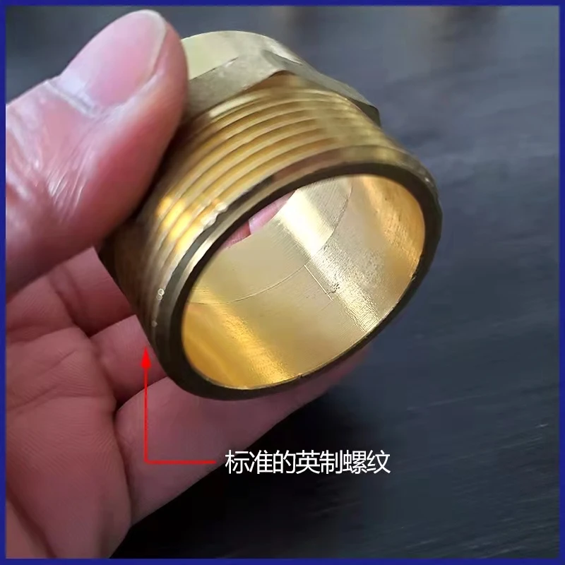 

DN15-DN80 Brass outer wire socket directly socket copper pipe welded joint external tooth external thread water supply joint